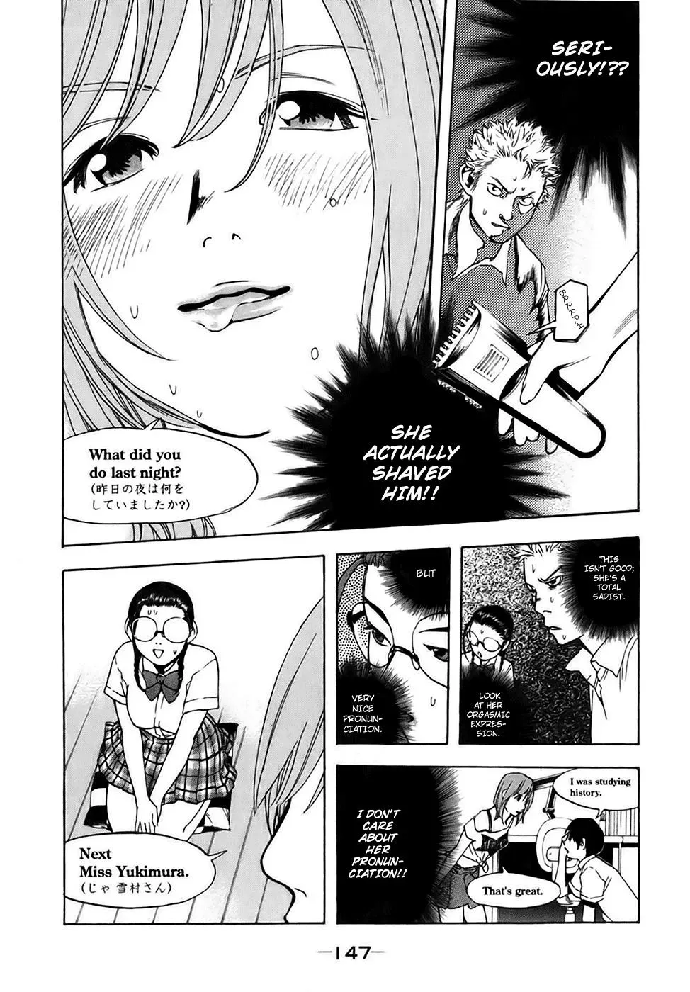 Read Catechin chapter 16 image 10 on Lezhin