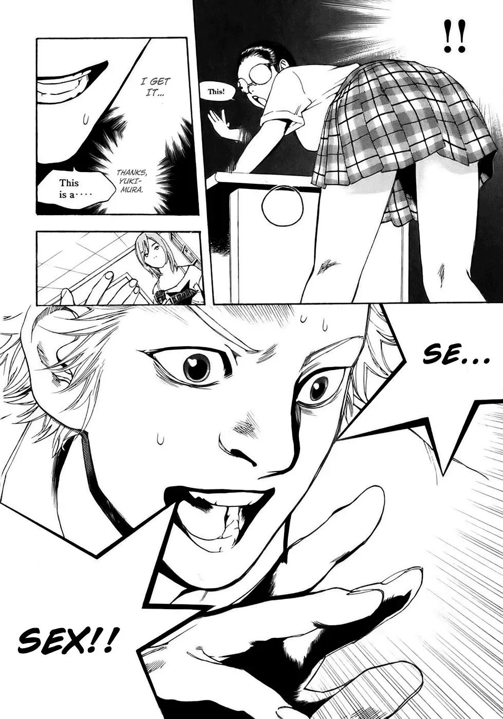Read Catechin chapter 16 image 13 on Lezhin
