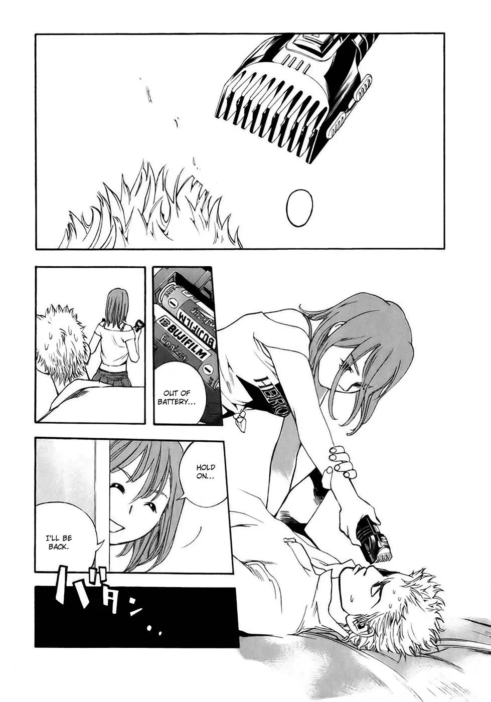 Read Catechin chapter 16 image 15 on Lezhin