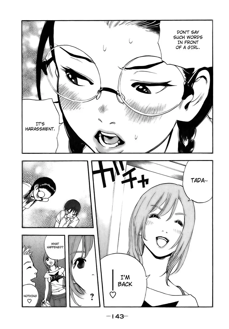 Read Catechin chapter 16 image 6 on Lezhin