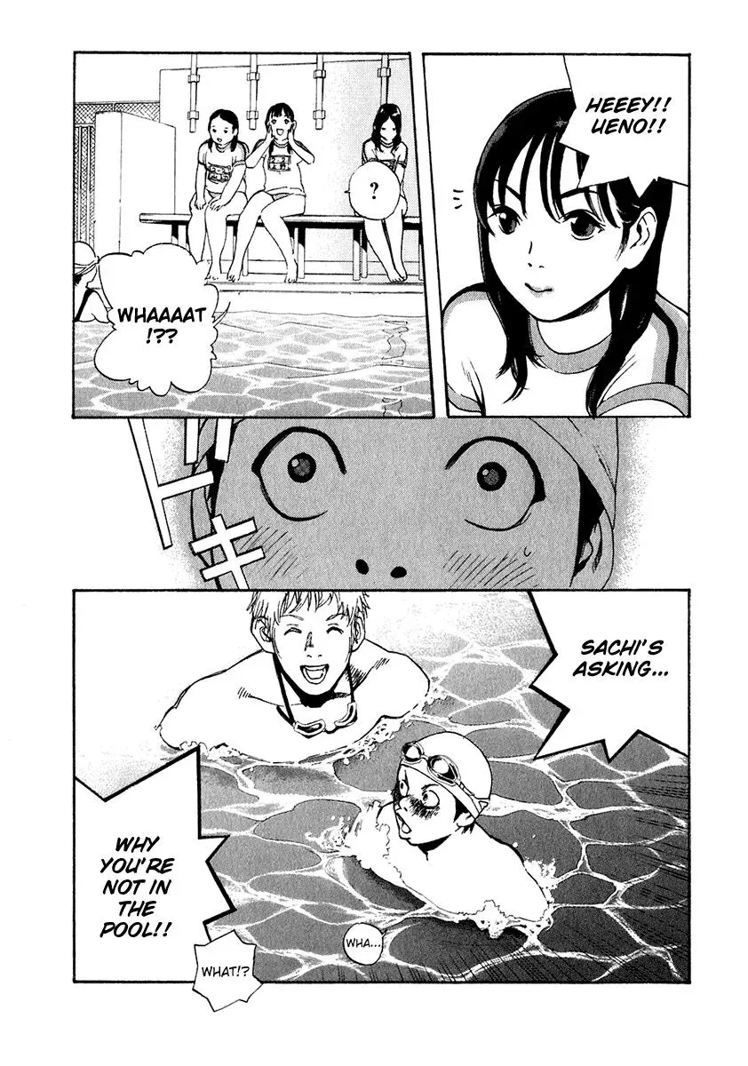 Read Catechin chapter 17 image 10 on Lezhin