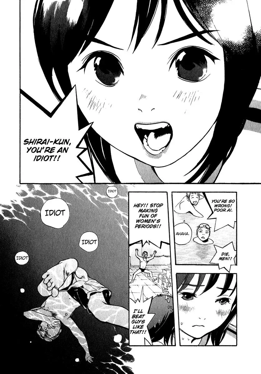 Read Catechin chapter 17 image 11 on Lezhin