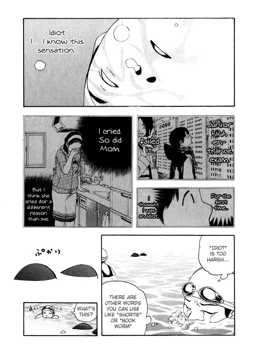 Read Catechin chapter 17 image 12 on Lezhin