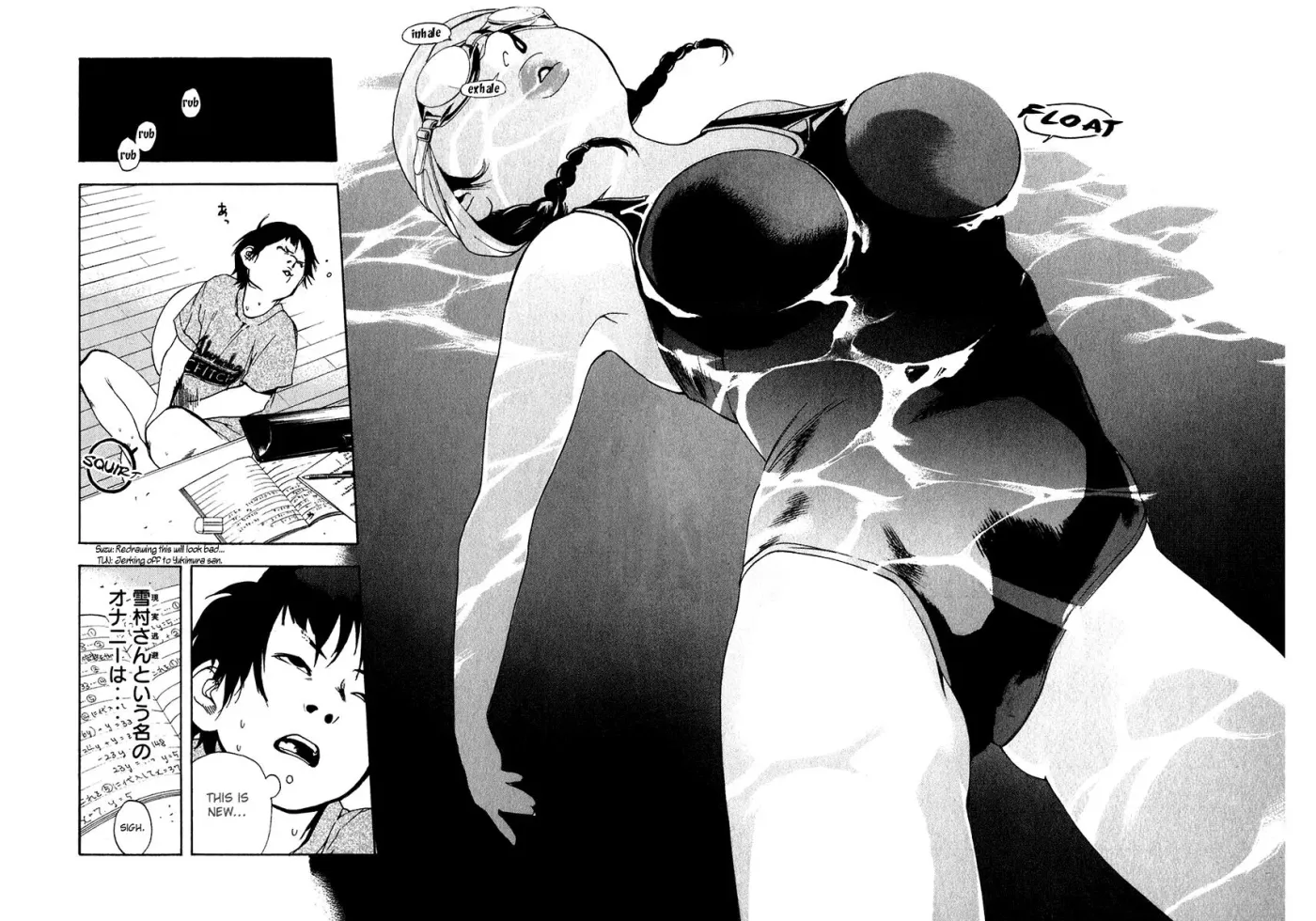 Read Catechin chapter 17 image 13 on Lezhin