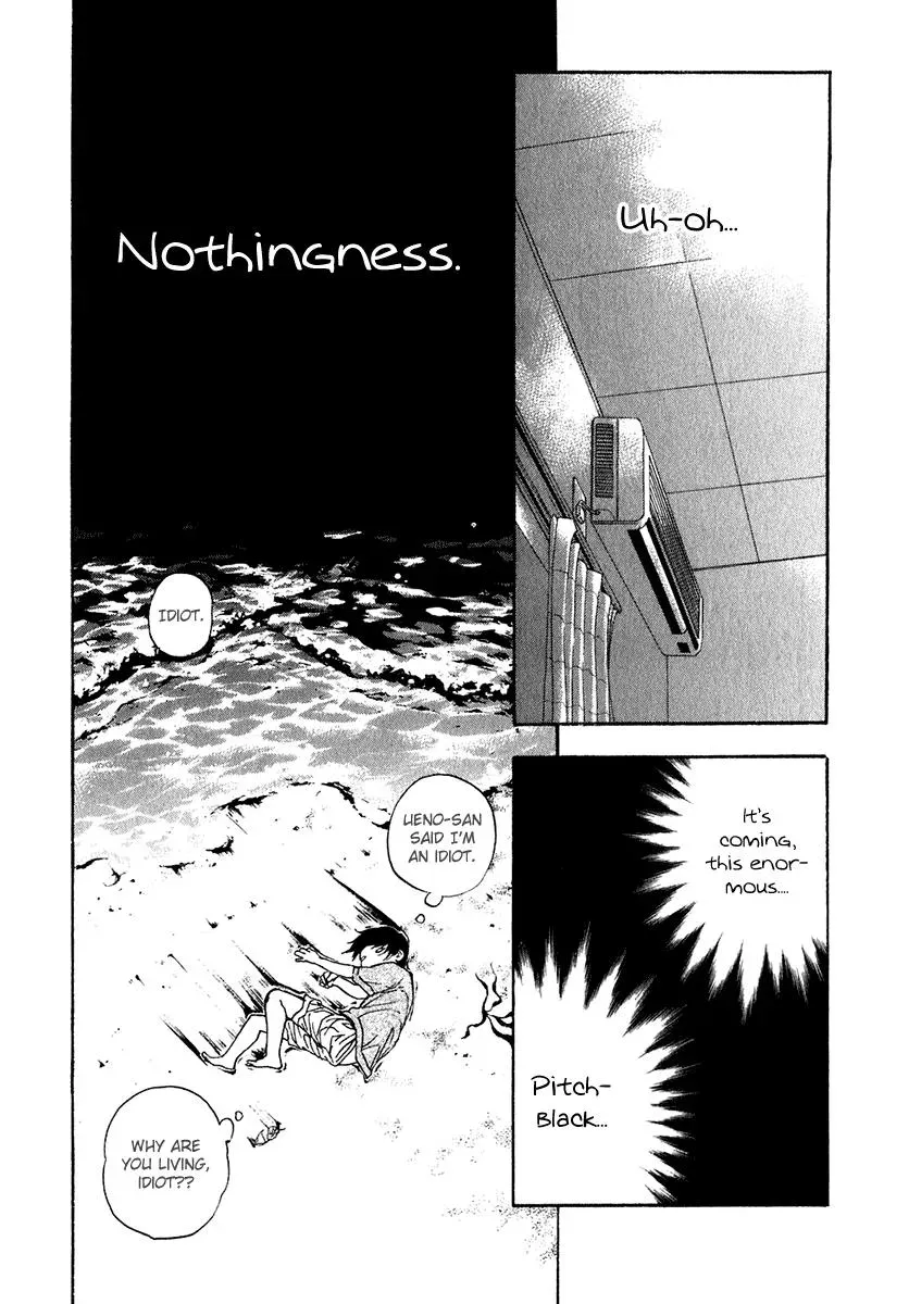 Read Catechin chapter 17 image 14 on Lezhin