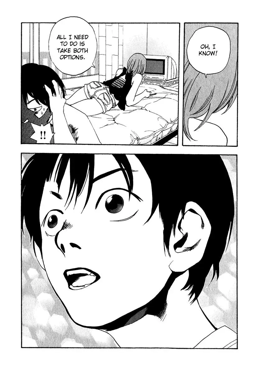 Read Catechin chapter 17 image 16 on Lezhin