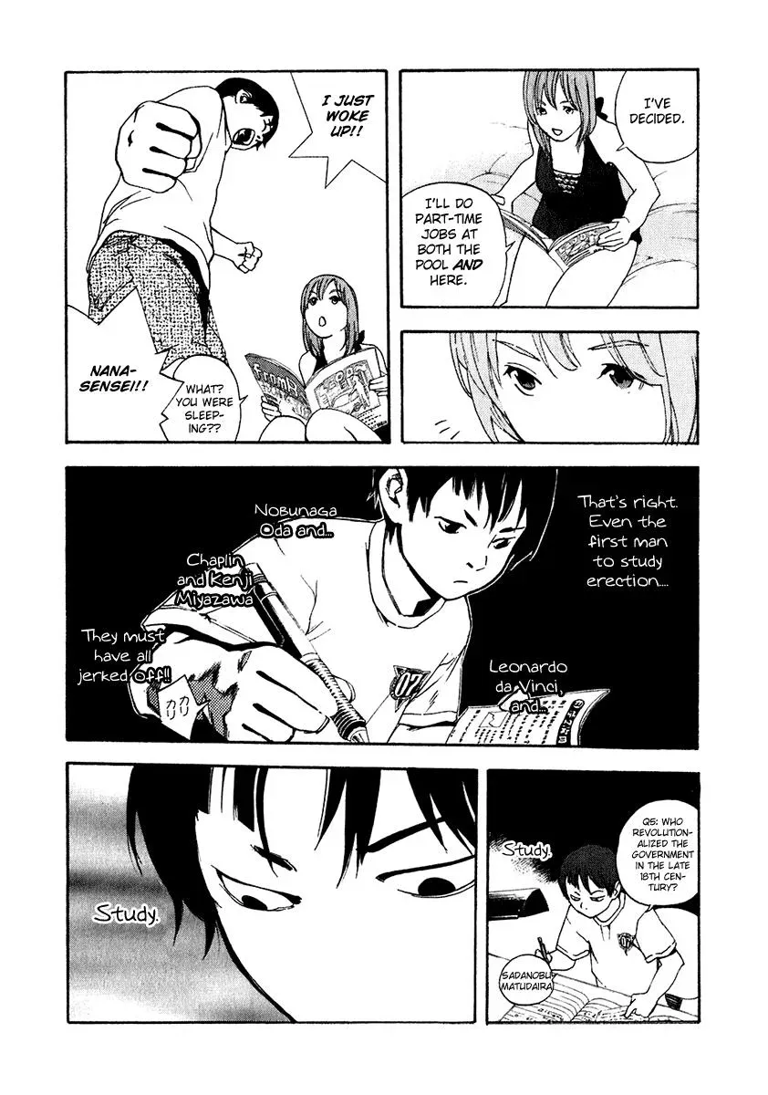 Read Catechin chapter 17 image 17 on Lezhin