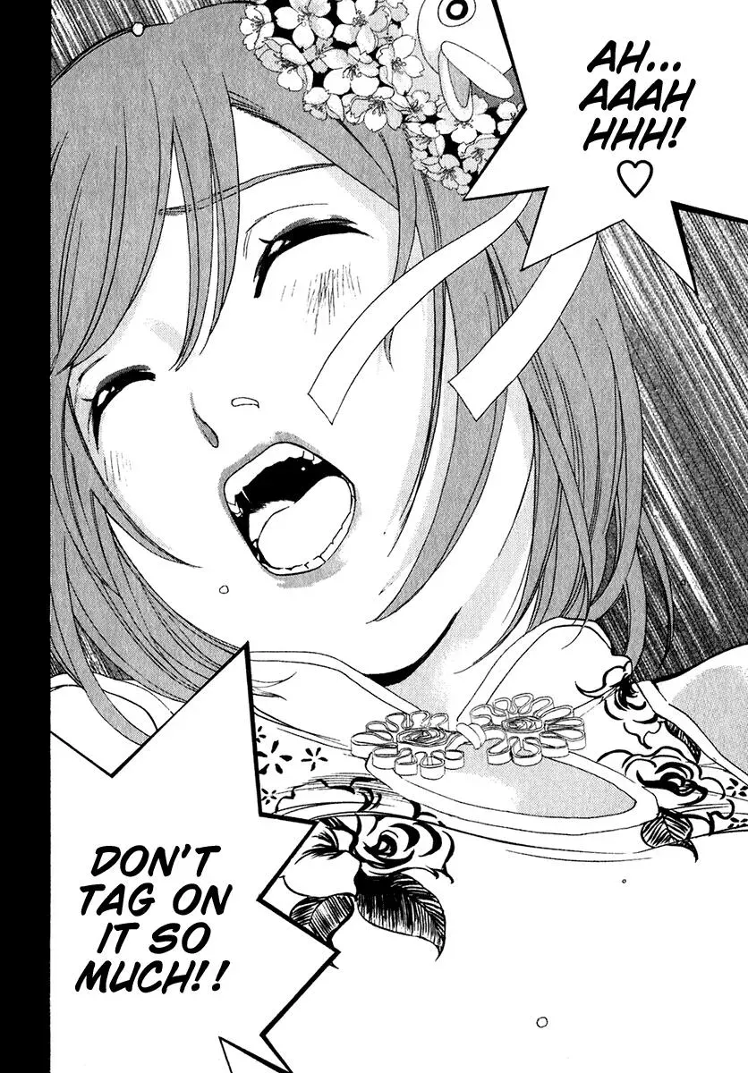 Read Catechin chapter 17 image 3 on Lezhin