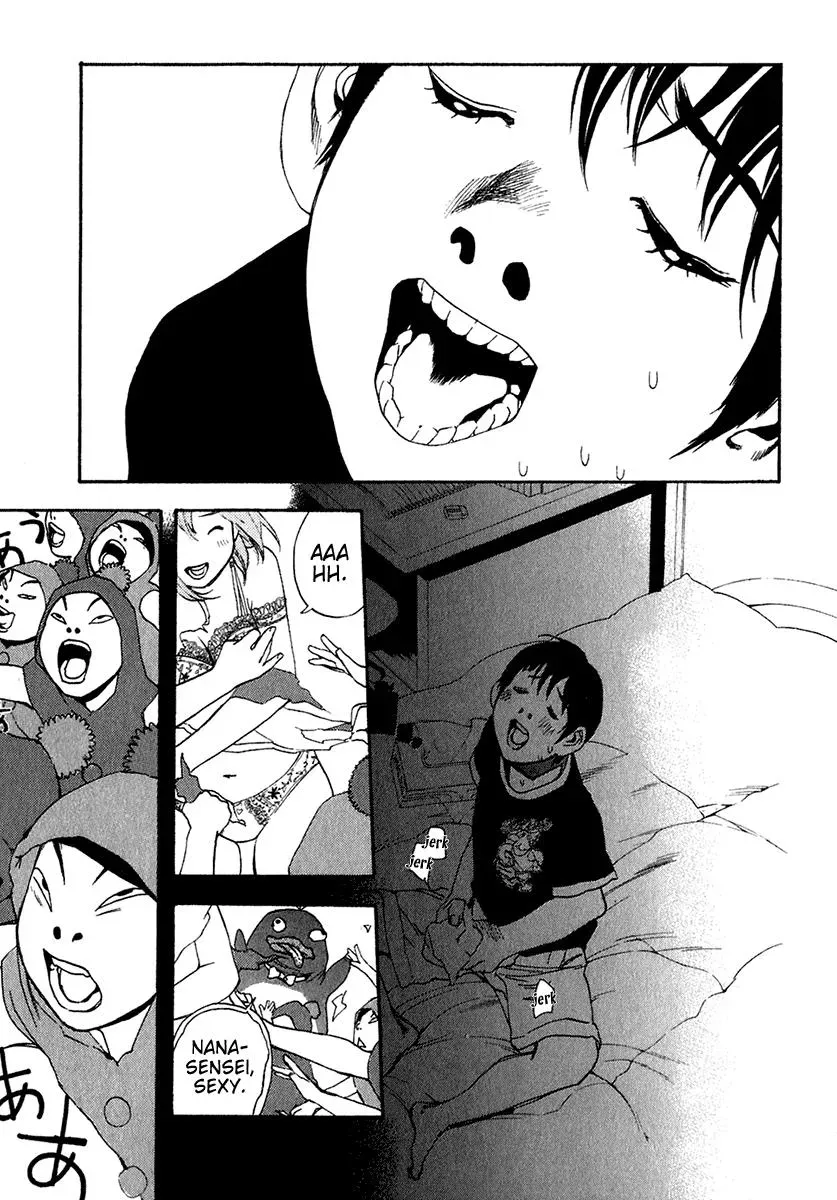 Read Catechin chapter 17 image 4 on Lezhin