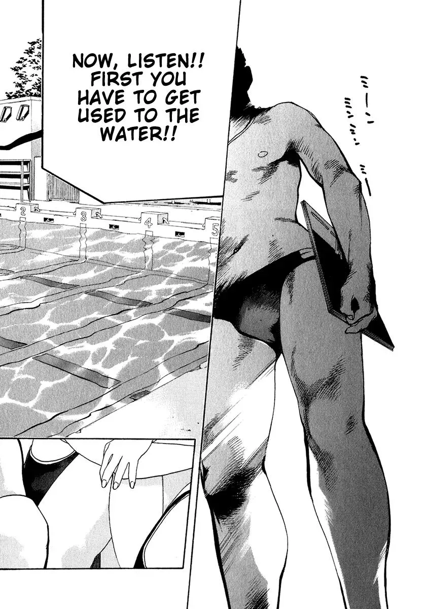 Read Catechin chapter 17 image 7 on Lezhin