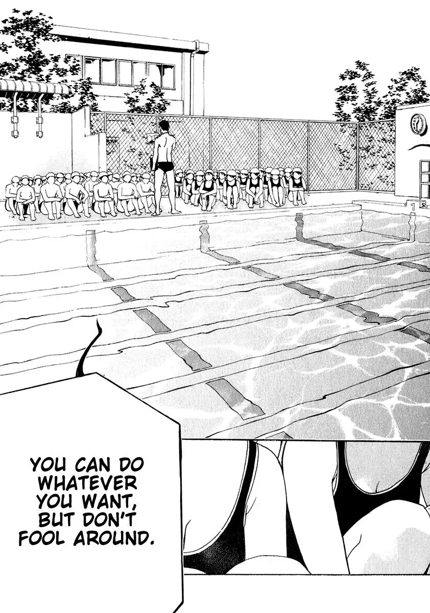 Read Catechin chapter 17 image 8 on Lezhin
