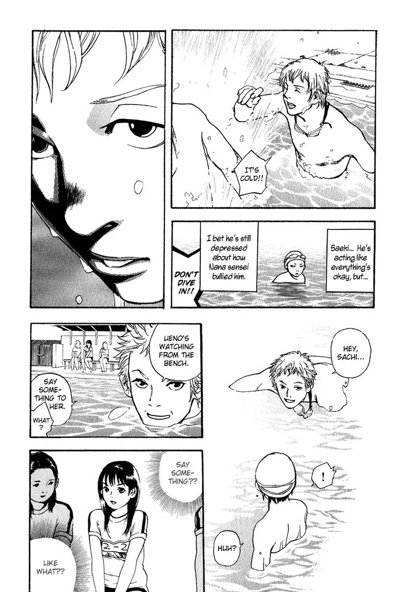 Read Catechin chapter 17 image 9 on Lezhin