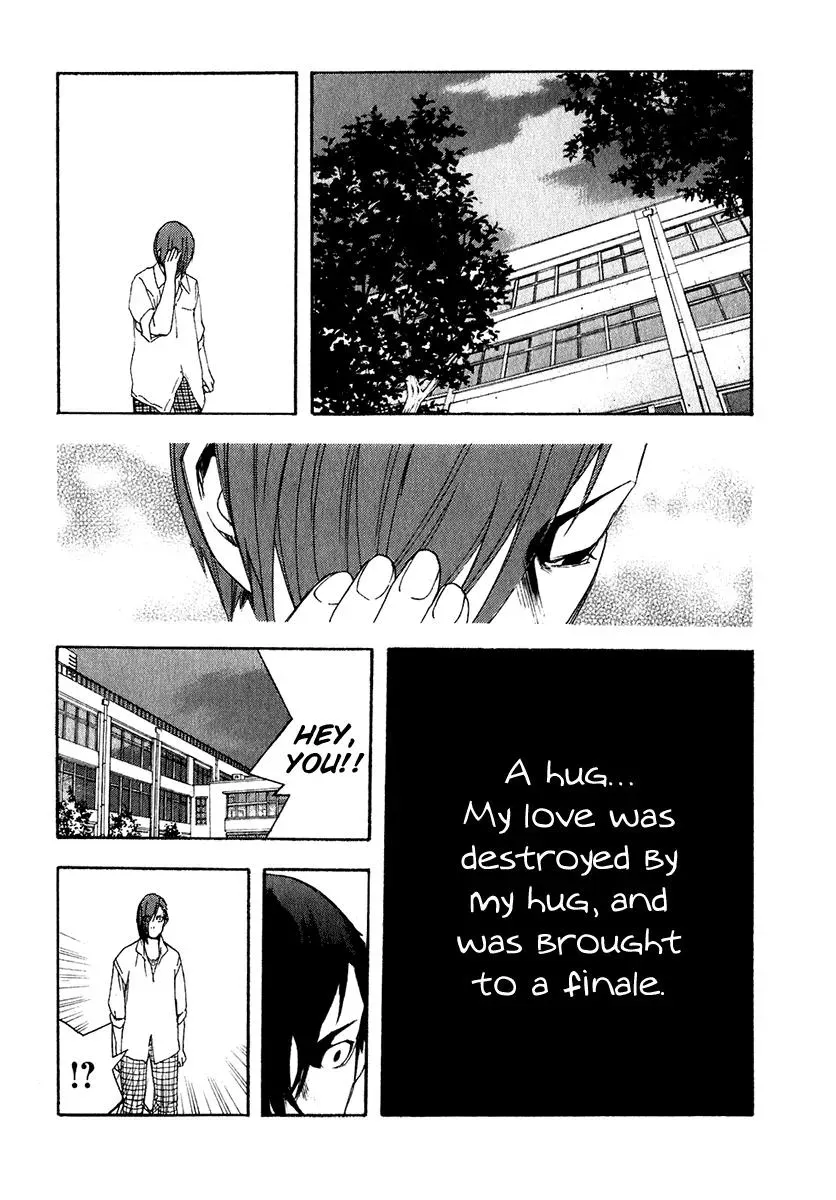 Read Catechin chapter 18 image 14 on Lezhin