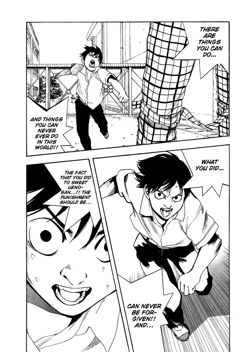 Read Catechin chapter 18 image 15 on Lezhin