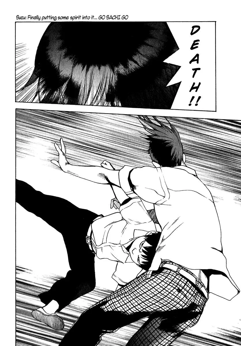 Read Catechin chapter 18 image 16 on Lezhin