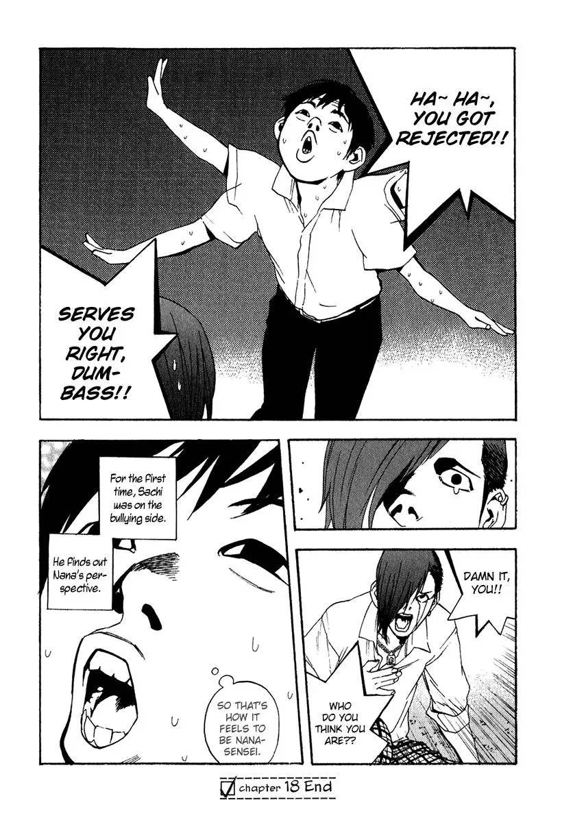 Read Catechin chapter 18 image 18 on Lezhin