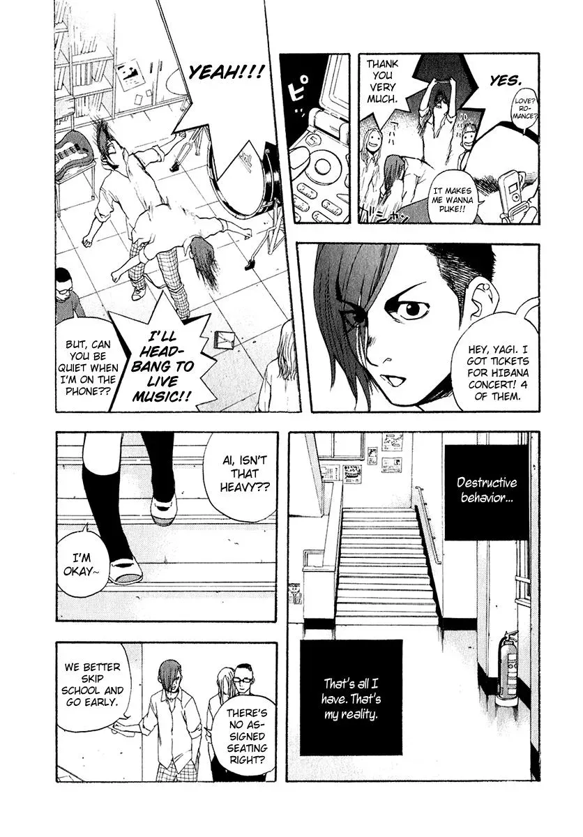 Read Catechin chapter 18 image 2 on Lezhin