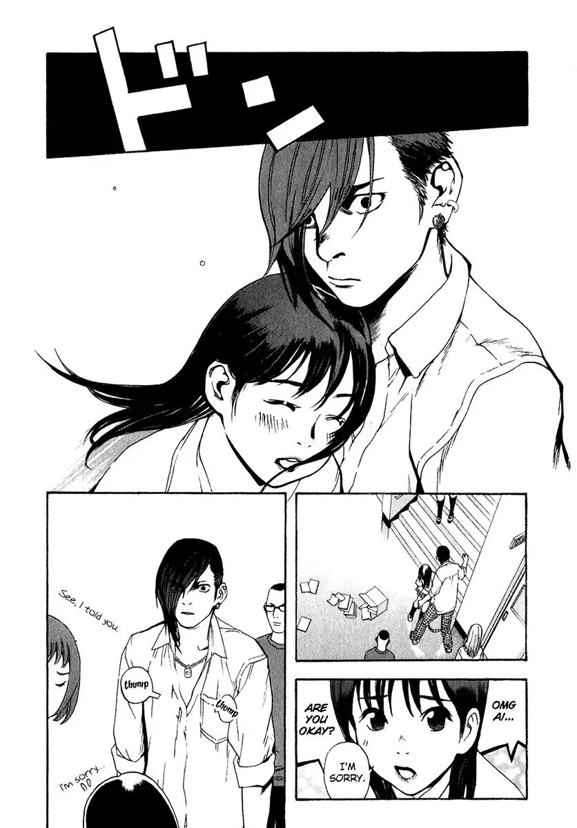 Read Catechin chapter 18 image 3 on Lezhin