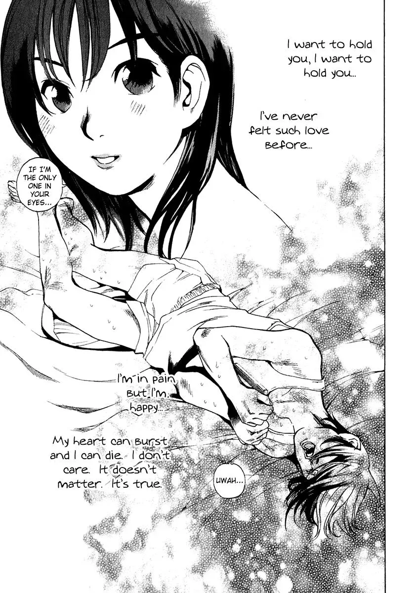 Read Catechin chapter 18 image 6 on Lezhin