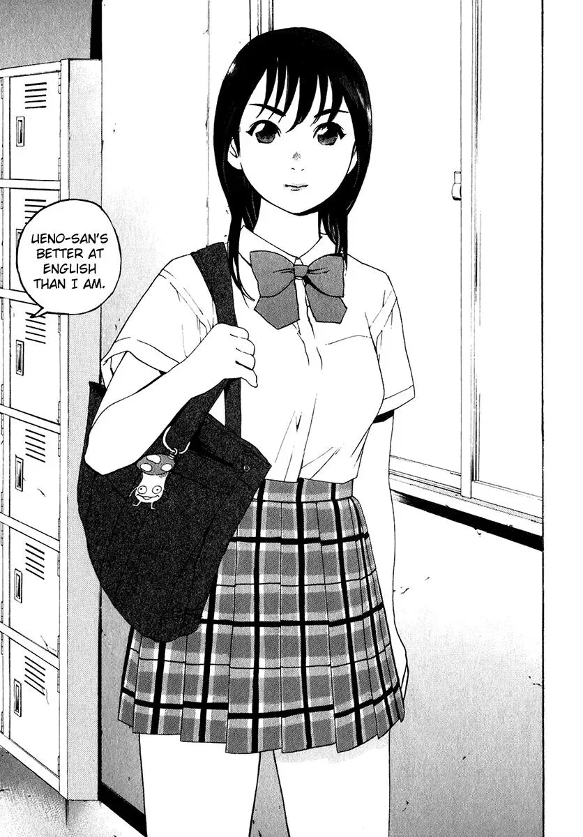 Read Catechin chapter 18 image 8 on Lezhin