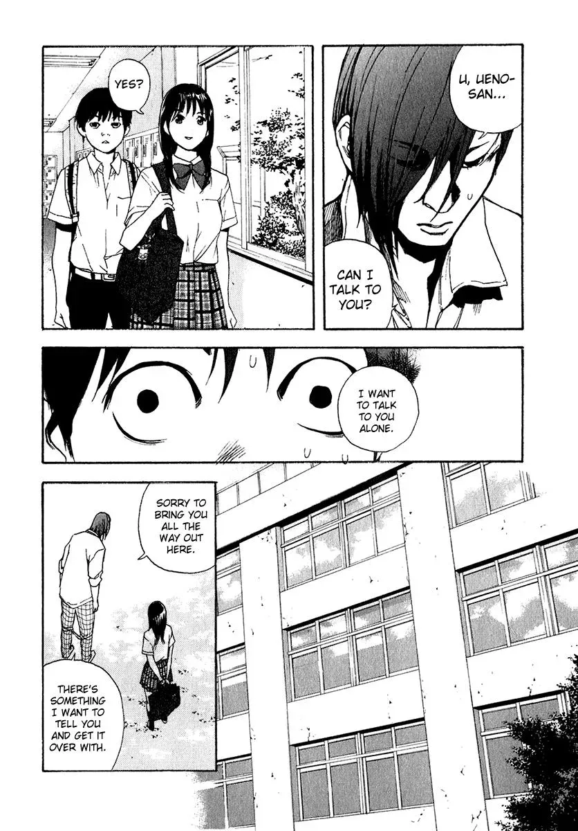 Read Catechin chapter 18 image 9 on Lezhin