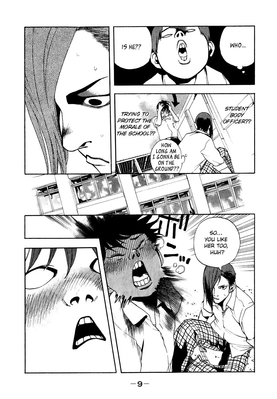 Read Catechin chapter 19 image 10 on Lezhin