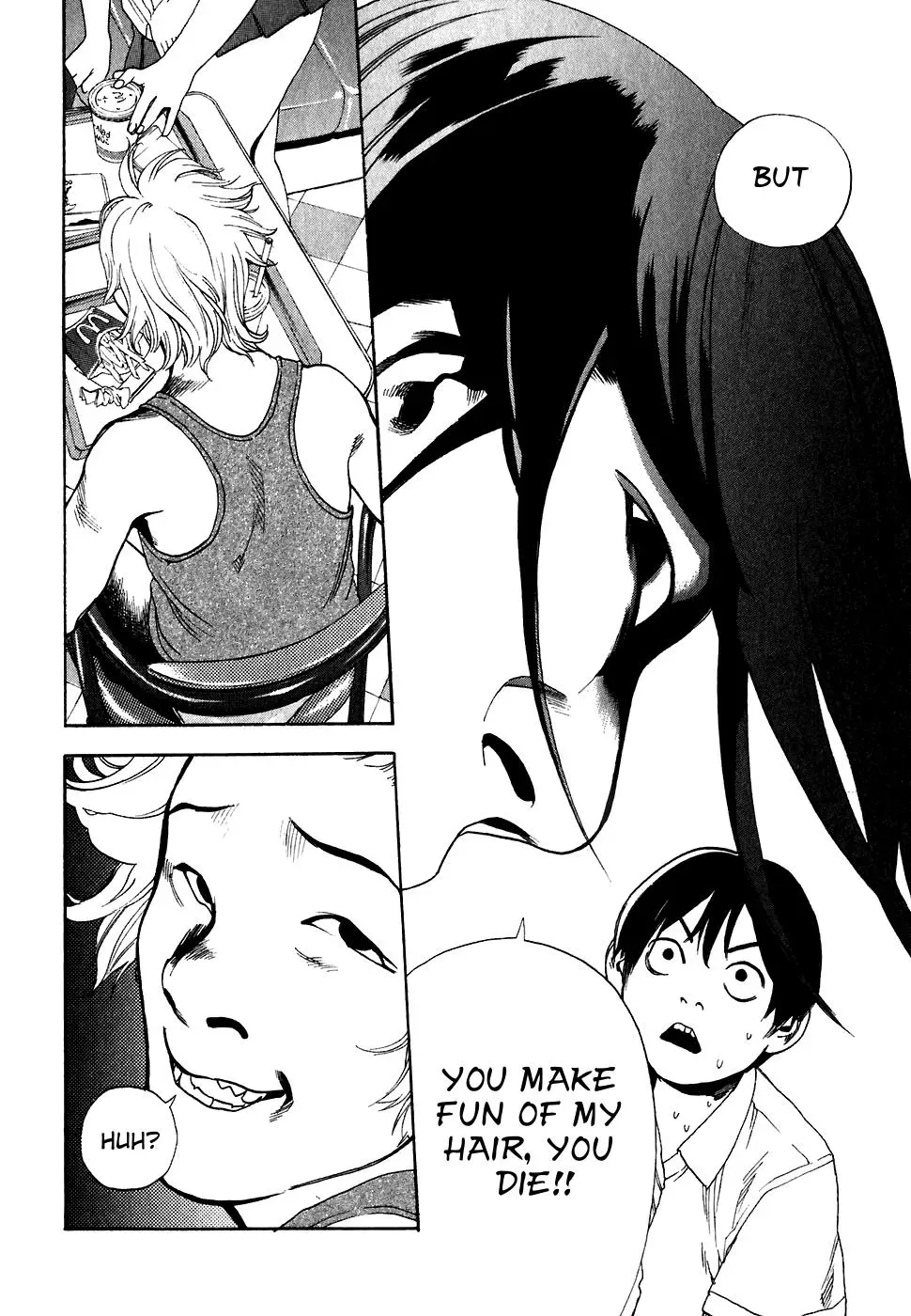 Read Catechin chapter 19 image 16 on Lezhin