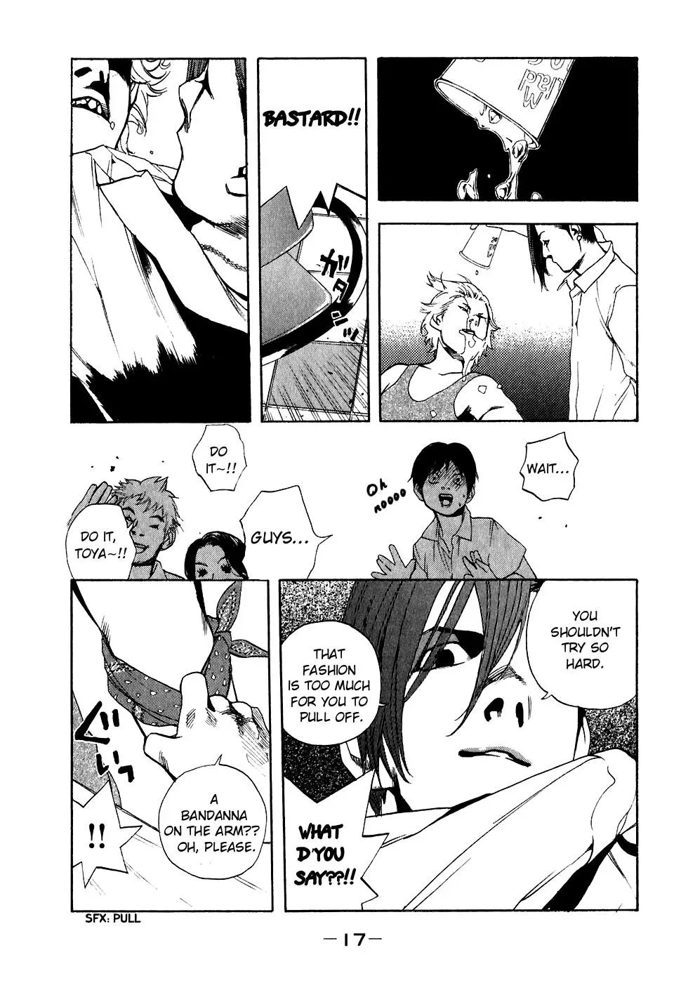 Read Catechin chapter 19 image 17 on Lezhin