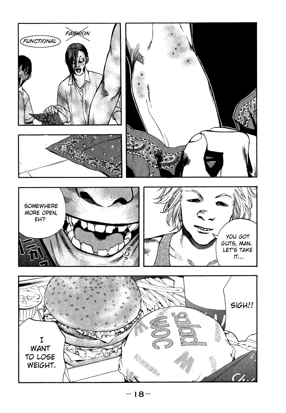 Read Catechin chapter 19 image 18 on Lezhin
