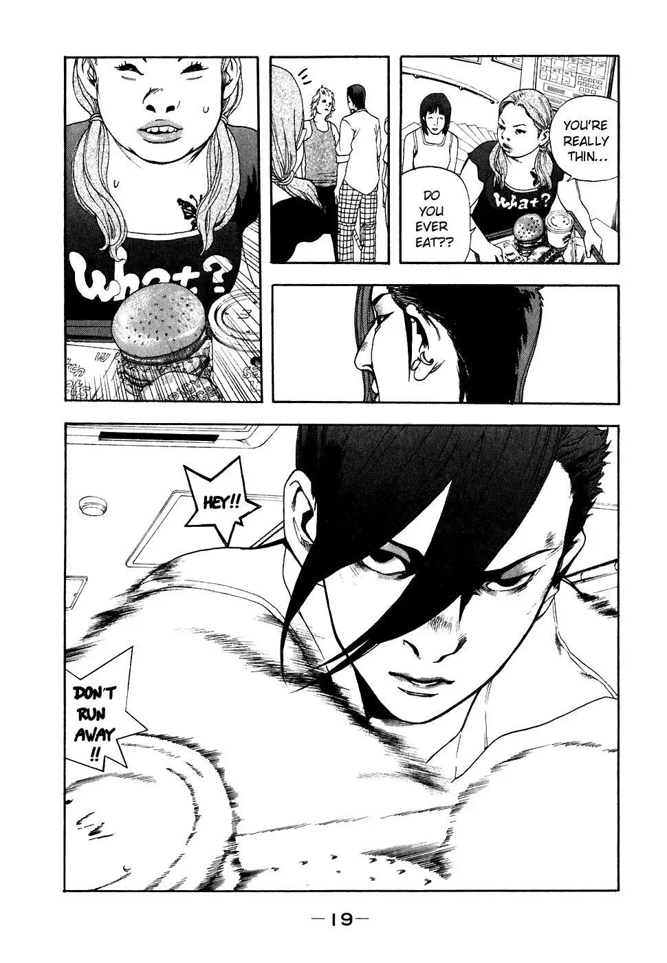 Read Catechin chapter 19 image 19 on Lezhin