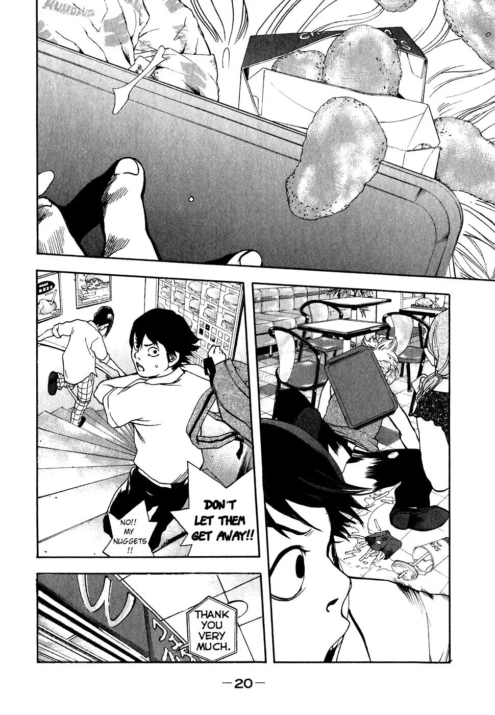 Read Catechin chapter 19 image 20 on Lezhin