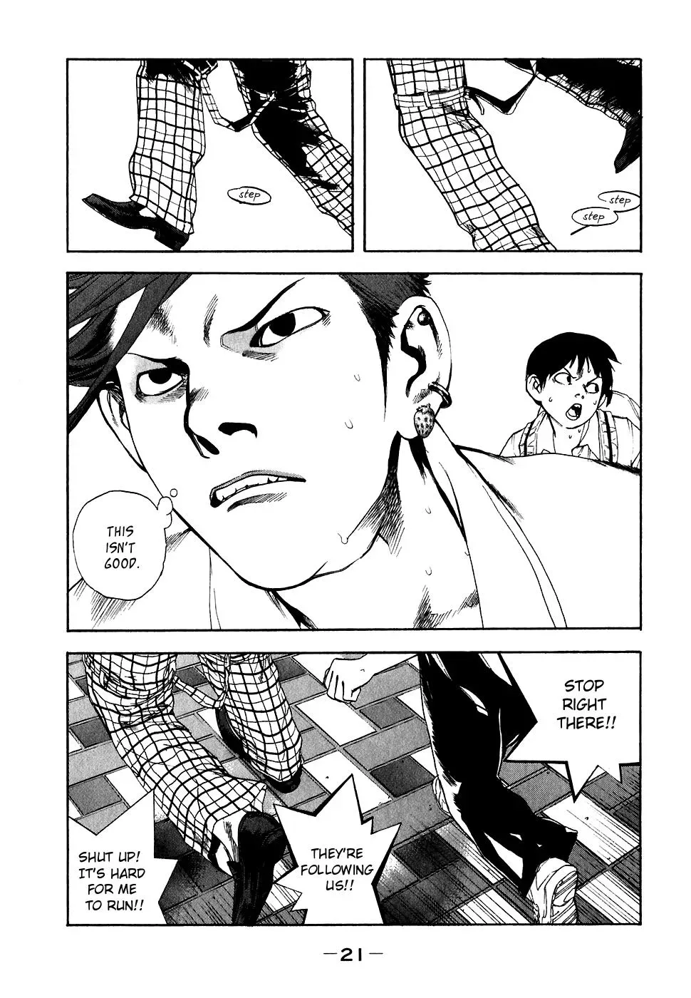 Read Catechin chapter 19 image 21 on Lezhin