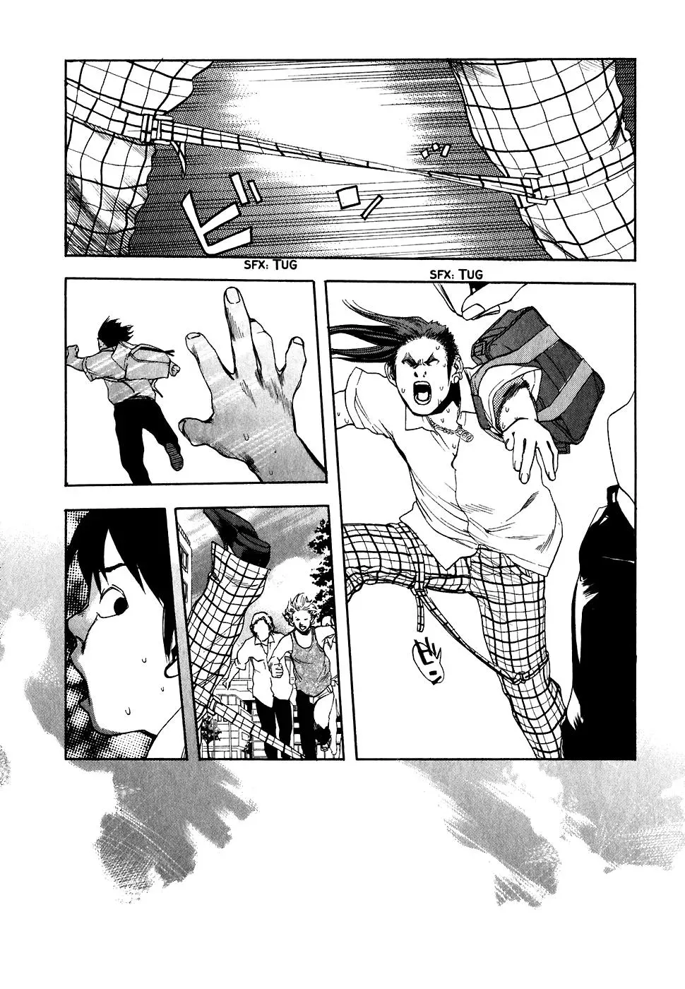 Read Catechin chapter 19 image 25 on Lezhin