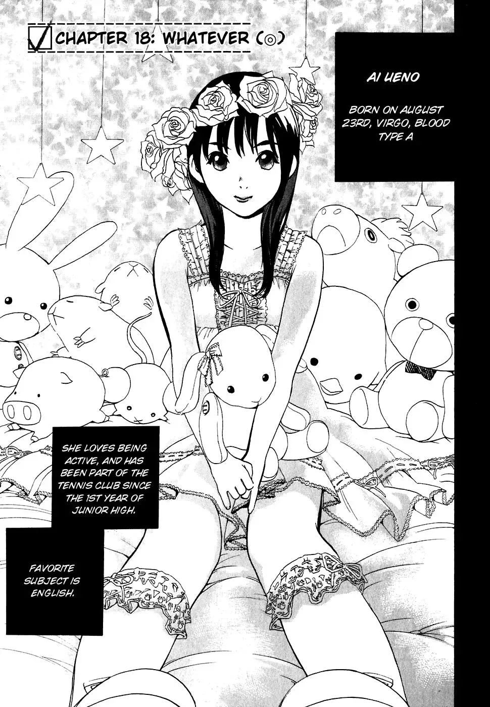Read Catechin chapter 19 image 8 on Lezhin