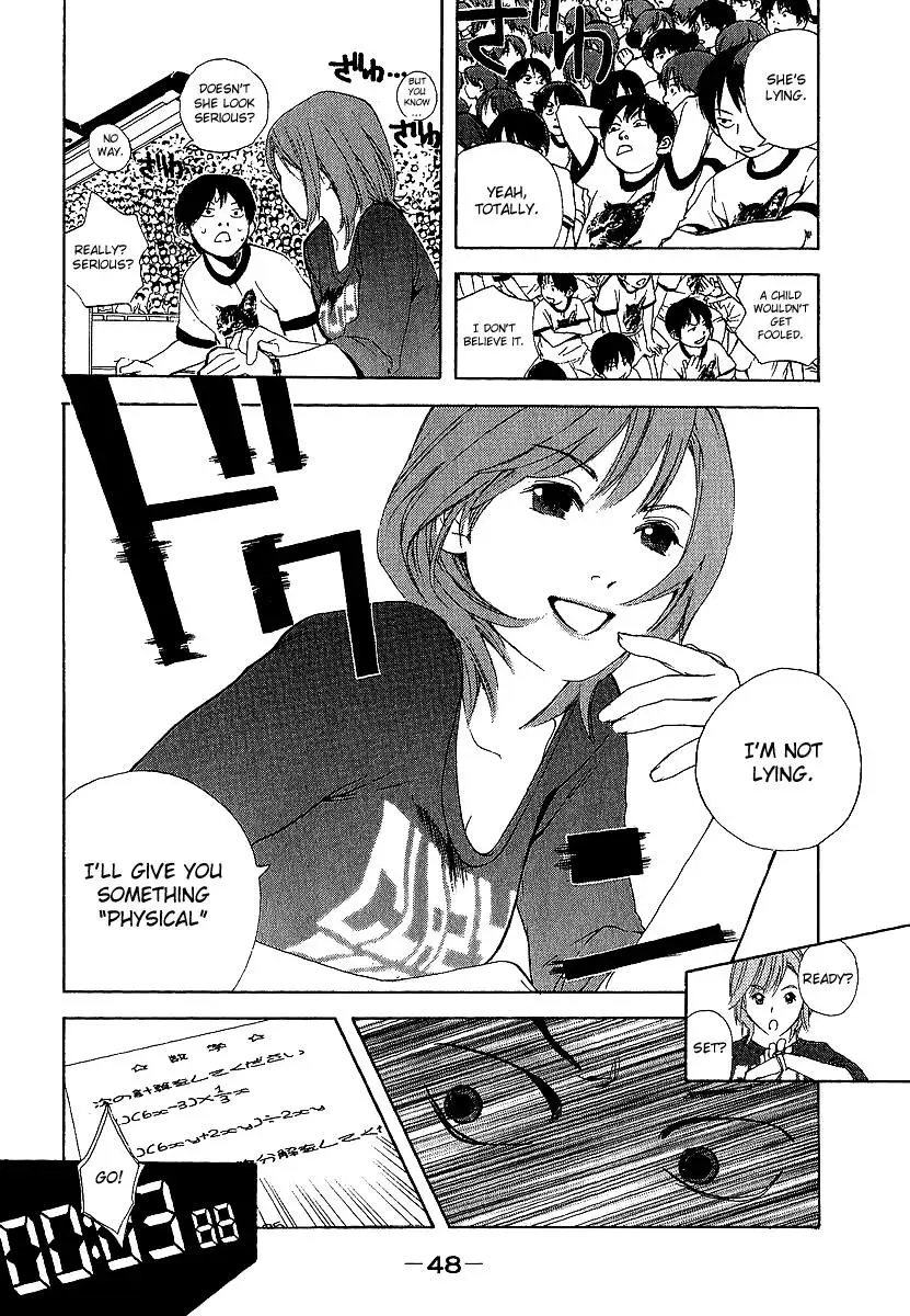 Read Catechin chapter 2 image 13 on Lezhin