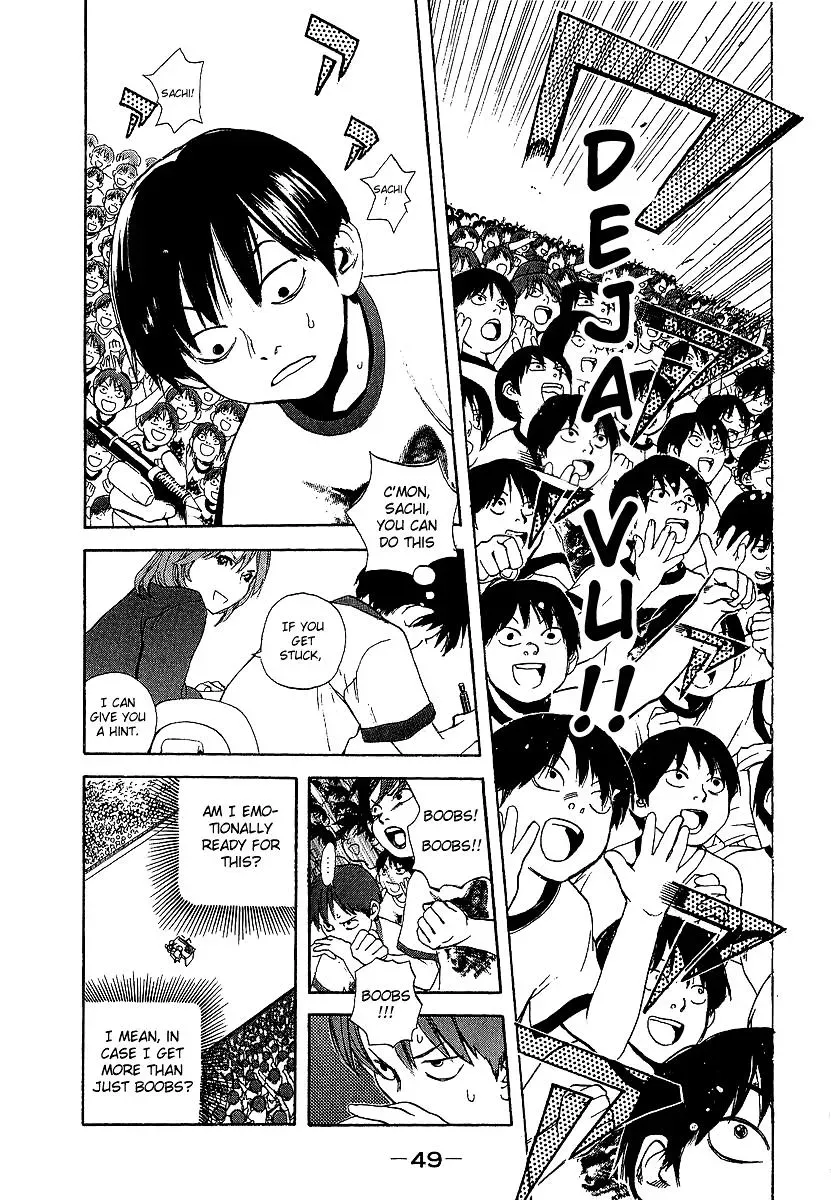 Read Catechin chapter 2 image 14 on Lezhin