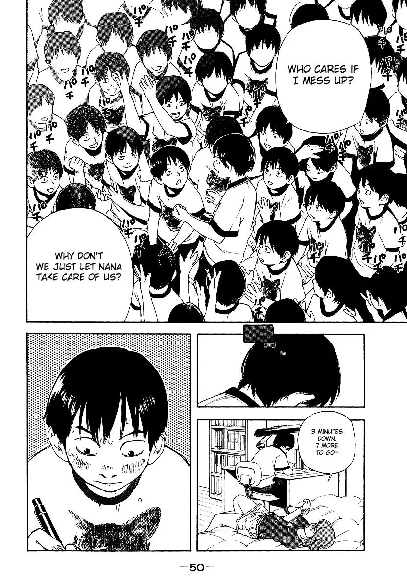 Read Catechin chapter 2 image 15 on Lezhin