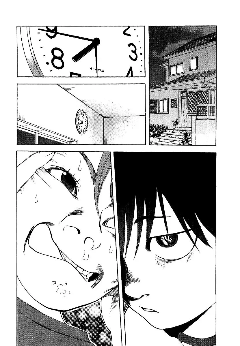 Read Catechin chapter 2 image 18 on Lezhin