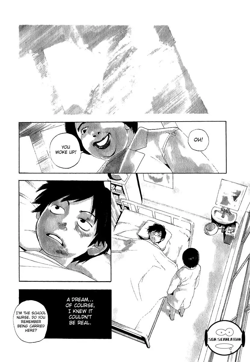 Read Catechin chapter 2 image 3 on Lezhin