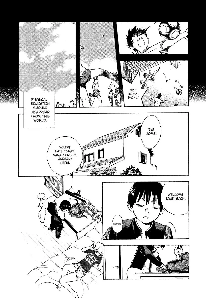 Read Catechin chapter 2 image 6 on Lezhin