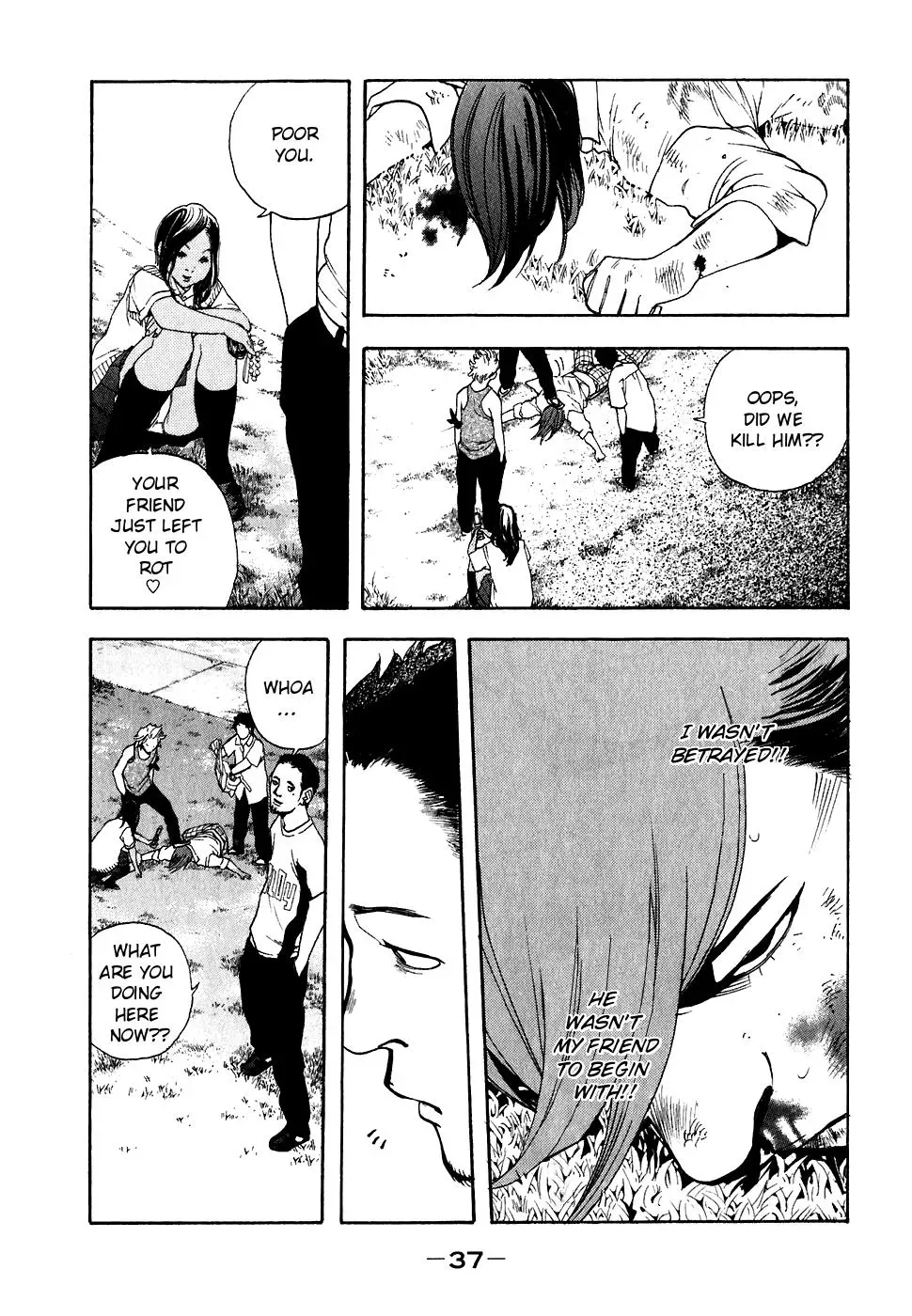 Read Catechin chapter 20 image 11 on Lezhin