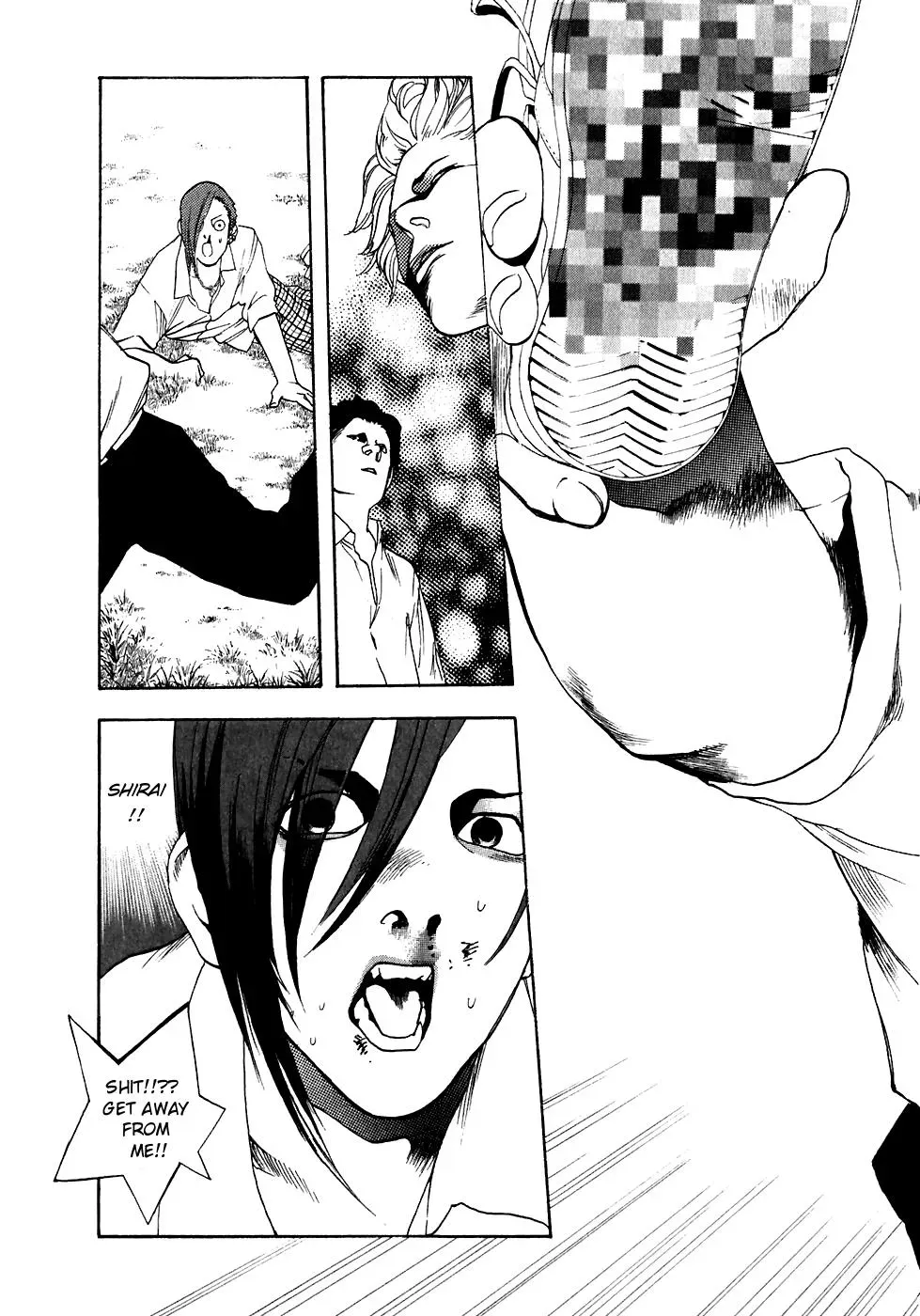 Read Catechin chapter 20 image 13 on Lezhin
