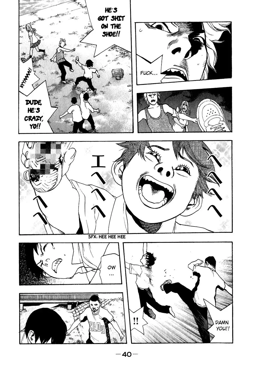 Read Catechin chapter 20 image 14 on Lezhin