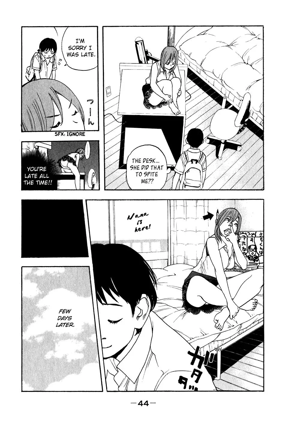 Read Catechin chapter 20 image 18 on Lezhin