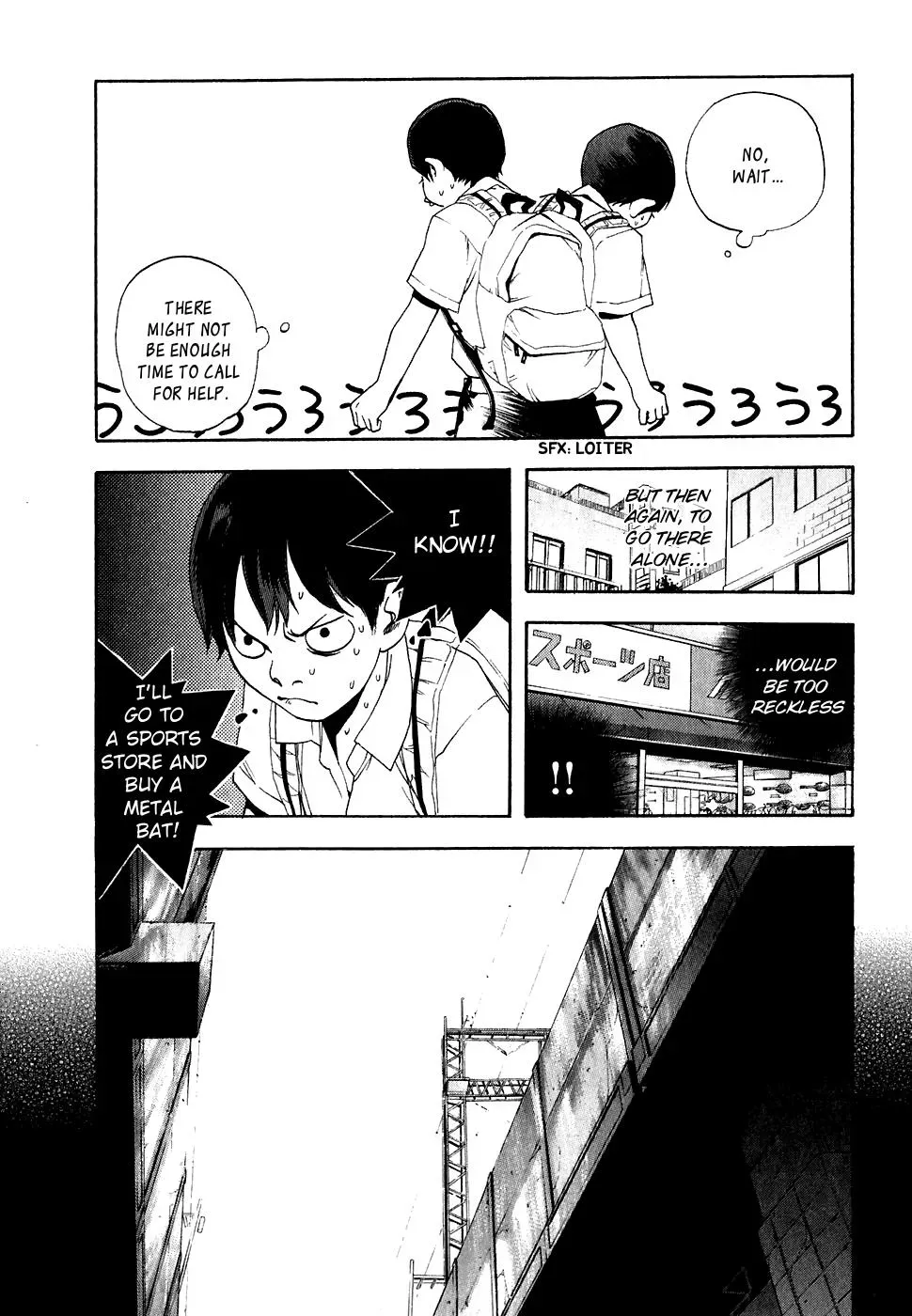 Read Catechin chapter 20 image 3 on Lezhin