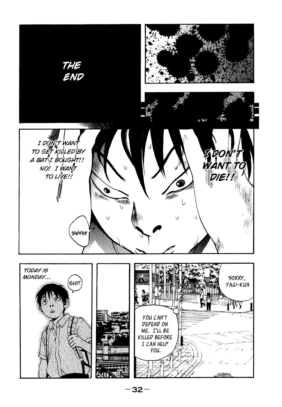 Read Catechin chapter 20 image 6 on Lezhin