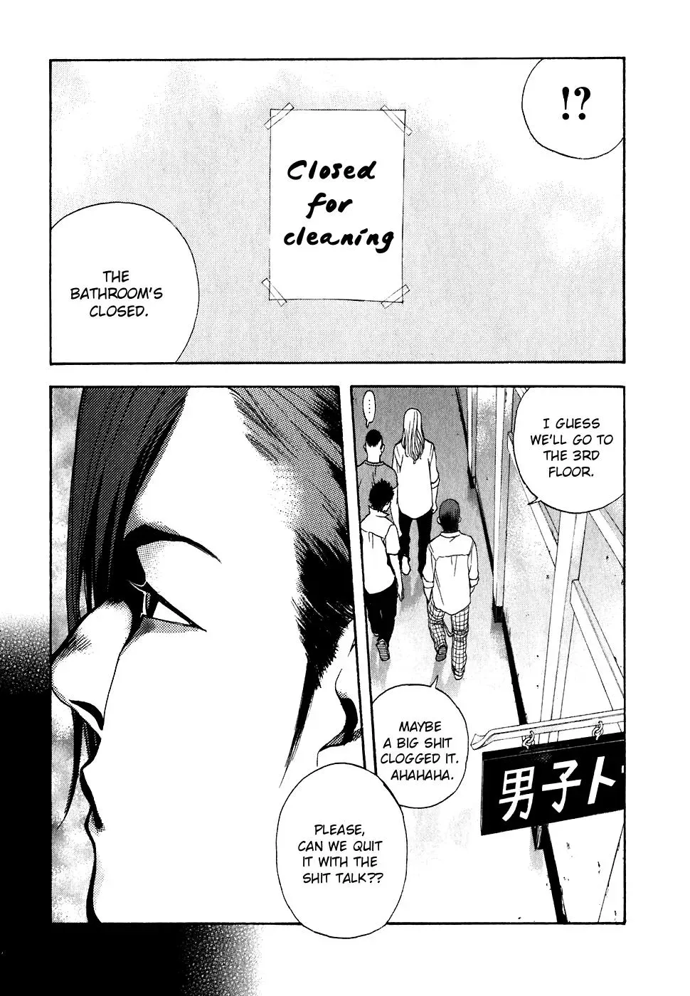 Read Catechin chapter 21 image 10 on Lezhin