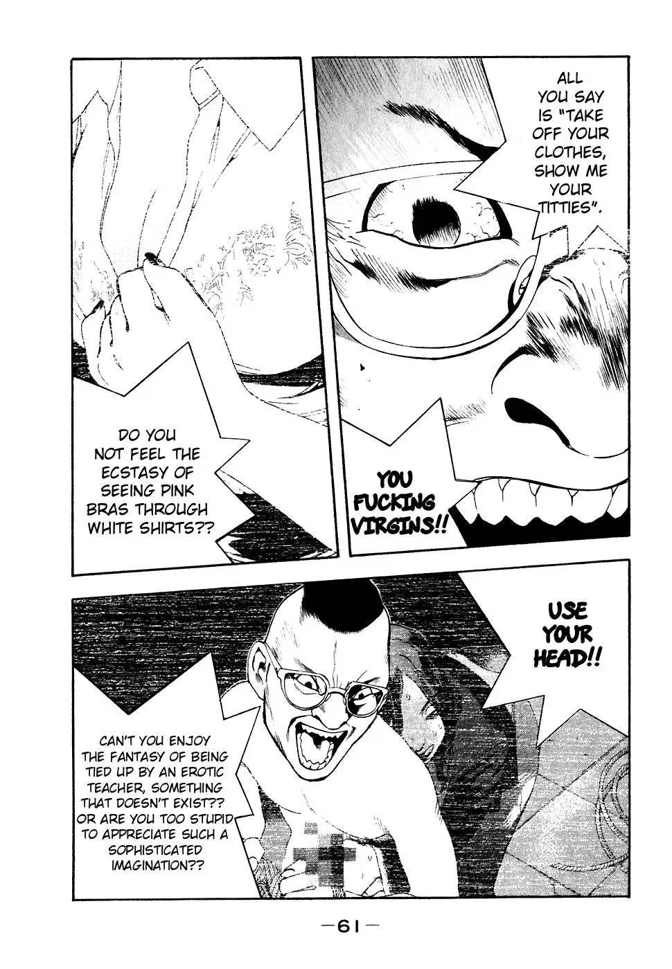 Read Catechin chapter 21 image 13 on Lezhin