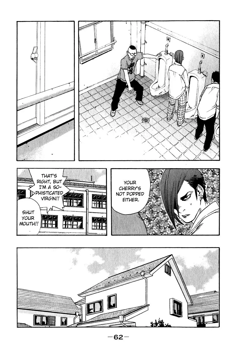 Read Catechin chapter 21 image 14 on Lezhin