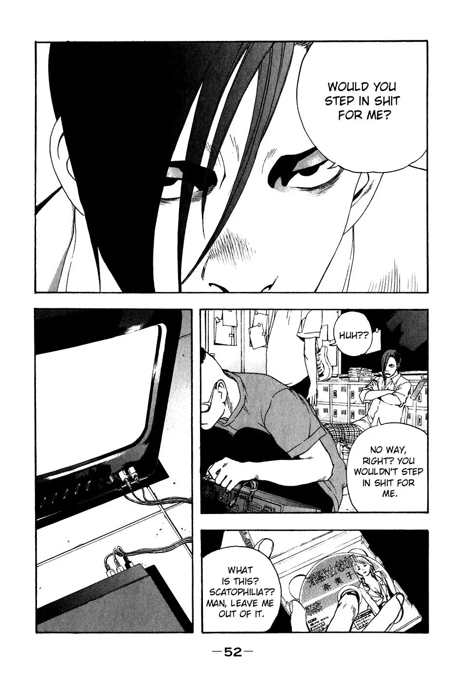 Read Catechin chapter 21 image 4 on Lezhin